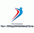 Изменение сроков проведения регионального этапа конкурса "Молодой предприниматель России" - Администрация г. Салават