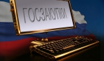 Эксперты - предпринимателям!