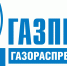 «Прейскуранта цен на услуги ПАО «Газпром газораспределение Уфа» - Администрация г. Салават