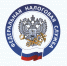 В марте и апреле – особый режим работы - Администрация г. Салават