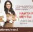 МФЦ Республики Башкортостан приглашает соискателей города Салават на открытое собеседование - Администрация г. Салават