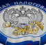 Не поставил кассу - заплати штраф - Администрация г. Салават