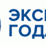 О начале приема заявок на участие в конкурс «Лучший экспортер года» среди субъектов малого и среднего предпринимательства Республики Башкортостан - Администрация г. Салават