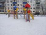 Программа "Башкирский дворик"