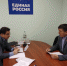 Рахимов Халил Халяфович провёл очередной прием граждан - Администрация г. Салават