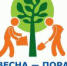 Первый субботник пройдет 6 апреля - Совет городского округа Салават