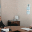 Проведен очередной «Предпринимательский час». - Администрация г. Салават