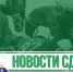 Юные «юлаевцы» 2006г.р. заняли 2-е место на зимней спартакиаде среди учащихся ПФО - ХК Салават Юлаев