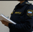 Служба судебных приставов информирует. Правовой ликбез: о неприкосновенности части денежных средств должников - Администрация г. Салават