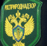 РОСПРИРОДНАДЗОР напоминает! - Администрация г. Салават