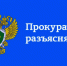 Повышение МРОТ с 1 июня 2022 года. Какие выплаты будут пересмотрены? - Администрация г. Салават