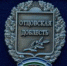 В Общественной палате Республики Башкортостан подвели итоги конкурса «Отцовская доблесть» - Совет городского округа Салават