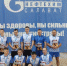 Футбол - Спортивно-концертный комплекс Салават