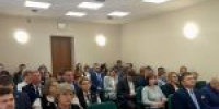 Четвертое заседание Совета - Совет городского округа Салават