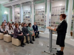 Государственному Собранию – Курултай Республики Башкортостан – 30 лет