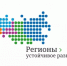 Конкурс для предпринимателей и руководителей организаций - Администрация г. Салават