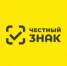 Изменения в сроках маркировки товаров легкой промышленности: новые правила - Администрация г. Салават