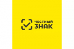 Изменения в сроках маркировки товаров легкой промышленности: новые правила