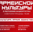С 22 по 27 августа 2025 года в Республике Башкортостан пройдут мероприятия в рамках масштабного проекта Министерства обороны Российской Федерации. - Администрация г. Салават