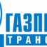 ООО "Газпром трангаз Уфа" уведомляет - Администрация г. Салават