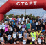спорт - Спортивно-концертный комплекс Салават