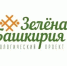 Приглашаем всех жителей Салавата принять участие в акции "Зеленая Башкирия" - Администрация г. Салават