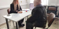 7 октября специалисты Росреестра проведут очные консультации в МФЦ Башкортостана - Администрация г. Салават