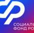 Отделение Социального фонда России по Башкортостану проактивно продлило пенсии по потере кормильца 760 выпускникам в летнее время - Администрация г. Салават