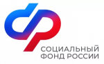 Беременная жена военнослужащего может оформить единовременную выплату в Отделении СФР по Республике Башкортостан