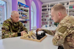 «МОЙ ПАПА - СУПЕРГЕРОЙ!»