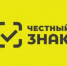 Об обязательной маркировке - Администрация г. Салават