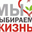 Об ответственности за распространение наркотиков - Администрация г. Салават