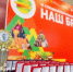Международный фестиваль «Наш Бренд» - Администрация г. Салават