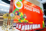 Информация для предпринимателей