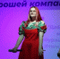 "Добровольческая мастерская "Чебурашка-символ СВО" - Администрация г. Салават