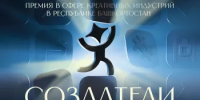 Информация для предпринимателей - Администрация г. Салават