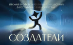 Информация для предпринимателей