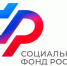 С начала 2025 года Отделение СФР по Башкортостану назначило единовременные выплаты 625 семьям, взявшим на воспитание детей - Администрация г. Салават