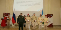 Юнармейцы Башкортостана получили заслуженные награды «Юнармейская доблесть» - Администрация г. Салават