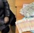 В Салавате бдительная женщина-водитель такси уберегла деньги пенсионерки от мошенников - Администрация г. Салават