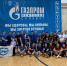 спорт - Спортивно-концертный комплекс Салават