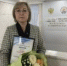 Народный депутат - Совет городского округа Салават