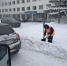 Об уборке снега в Салавате - Администрация г. Салават