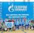 спорт - Спортивно-концертный комплекс Салават