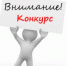 В республике стартовал конкурс «Лучшая организация условий и охраны труда» по итогам работы в 2025 году. - Администрация г. Салават