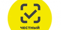Информация о маркировке - Администрация г. Салават