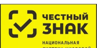В соответствии с постановлением Правительства Российской Федерации от 25 декабря 2025 года № 2129 расширен перечень товаров легкой промышленности, подлежащих обязательной маркировке с 01 марта 2026 года. - Администрация г. Салават