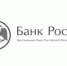 Банк России предупреждает граждан о рисках, связанных с компанией «Добролайф» и ее интернет-проектами Deep cashback, DCB и DCB-Technology. - Администрация г. Салават