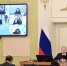 В Правительстве Башкортостана подвели итоги реализации нацпроектов в 2025 году на муниципальном уровне - Администрация г. Салават