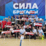 спорт - Спортивно-концертный комплекс Салават